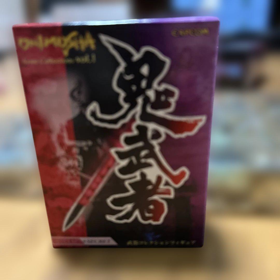 開封済み　鬼武者 アームズコレクションモデル　9個セット