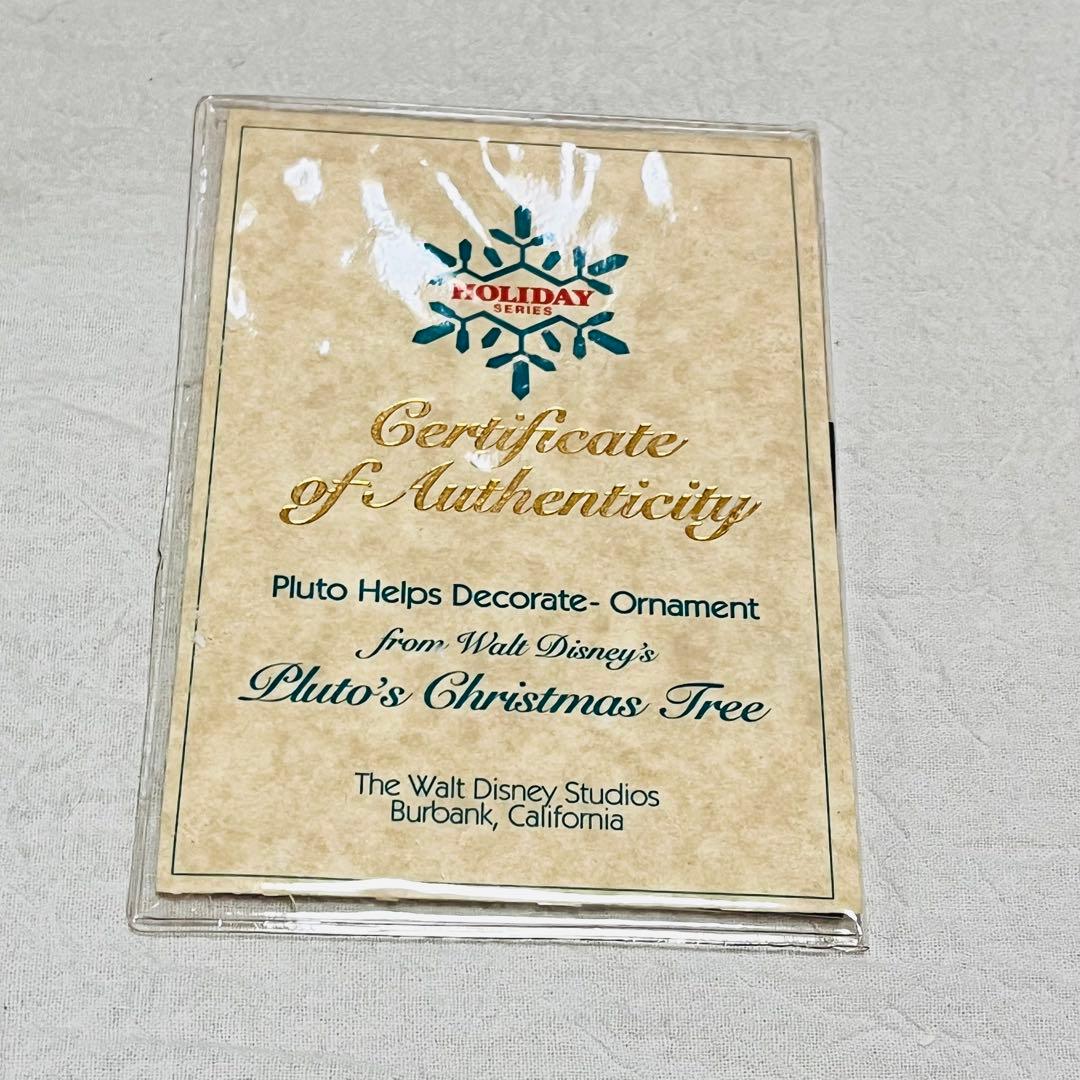 ディズニー　wdcc フィギュア　プルート　クリスマス