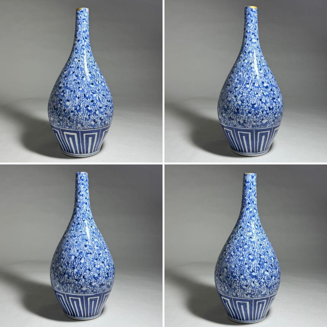 ◆古伊万里 染付微塵唐草文徳利 一輪挿し 花瓶 江戸時代中期〜後期 金継ぎ◆