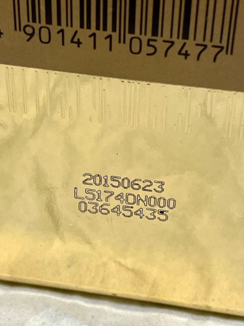 希少 限定 ジョニーウォーカー ゴールドラベル リザーブ ブリオン 750ml