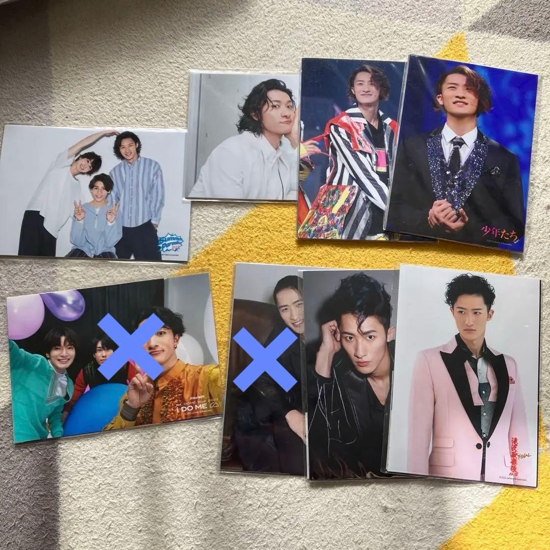 Man岩本照まとめ売り