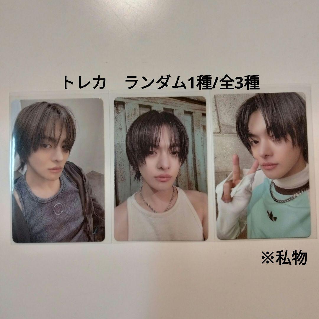 LEO 『COME CLOSER』アルバム 新品未開封 ② イリオ ボイプラ