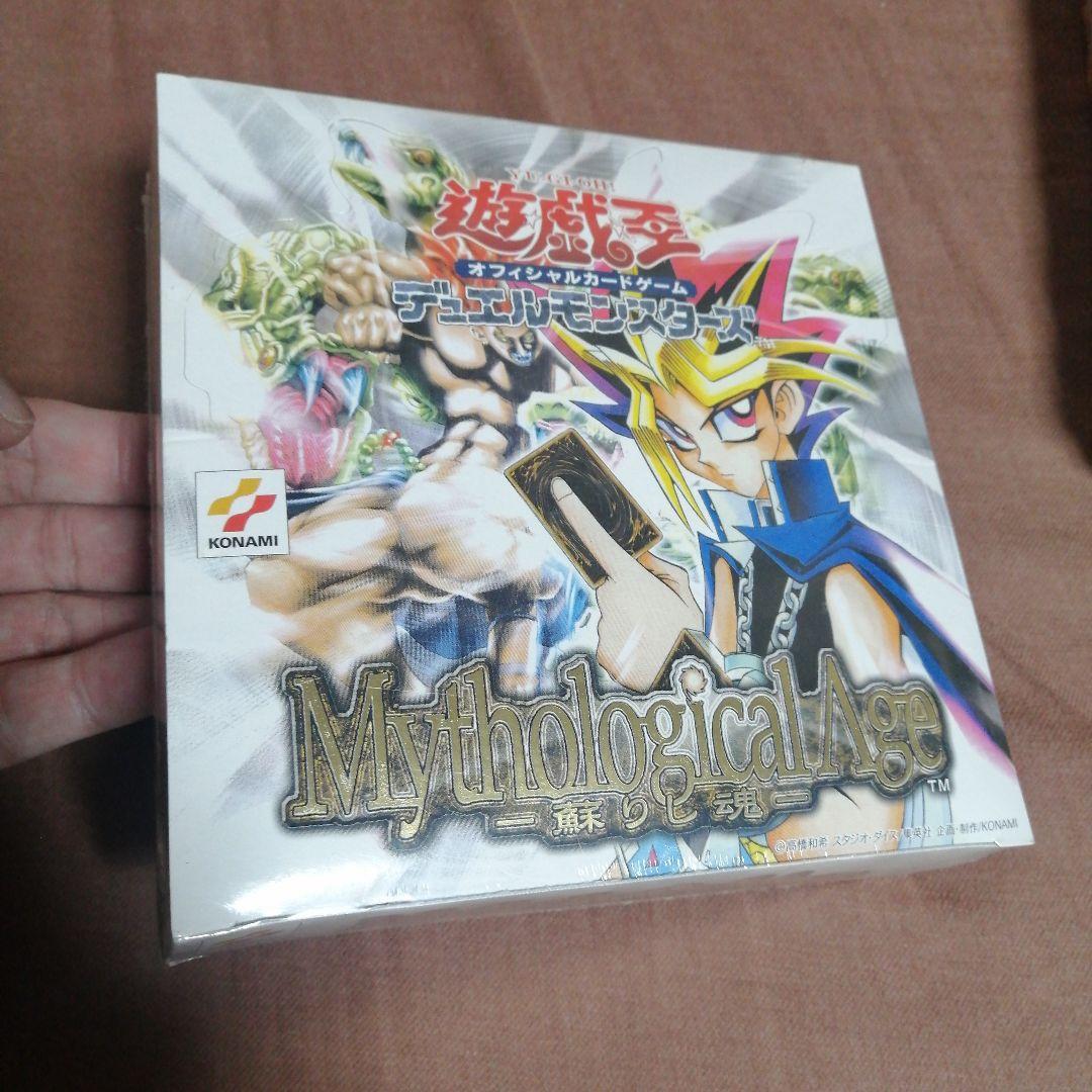 【未開封】遊戯王 オフィシャルカードゲーム デュエルモンスターズ 蘇りし魂 千眼