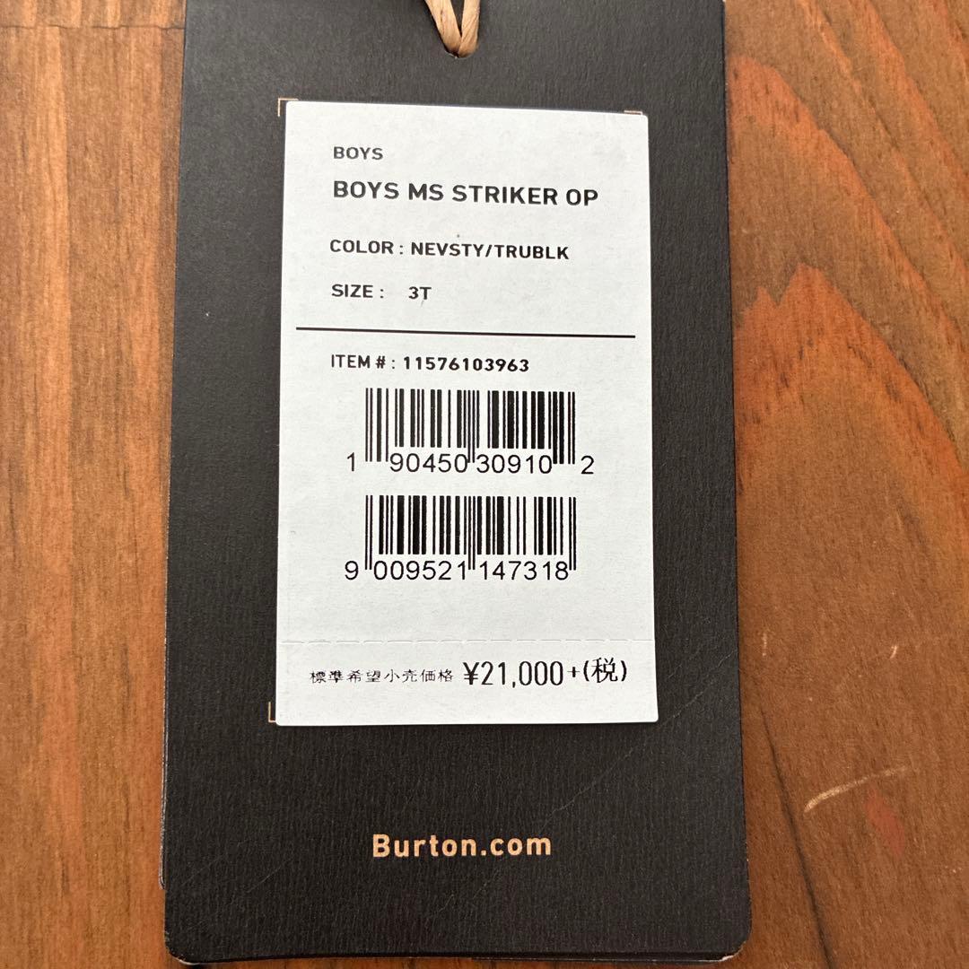 Burton Boys MS Striker OP 3T スノボウェア　最終価格