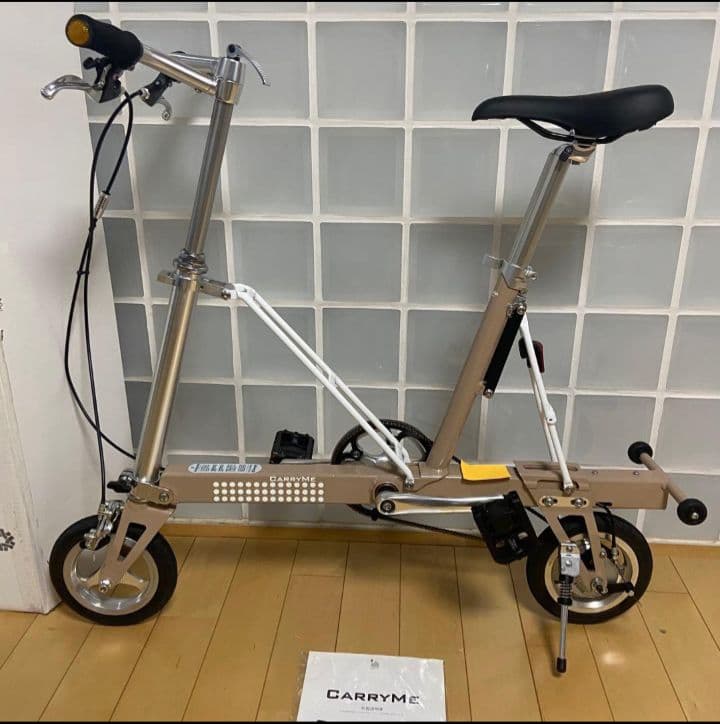 【2/8まで出品】　CARRY ME キャリーミー　ソリッド