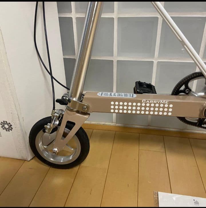 【2/8まで出品】　CARRY ME キャリーミー　ソリッド