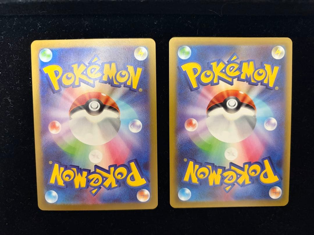 ニャースex sar ポケカ ポケモンカード　2枚