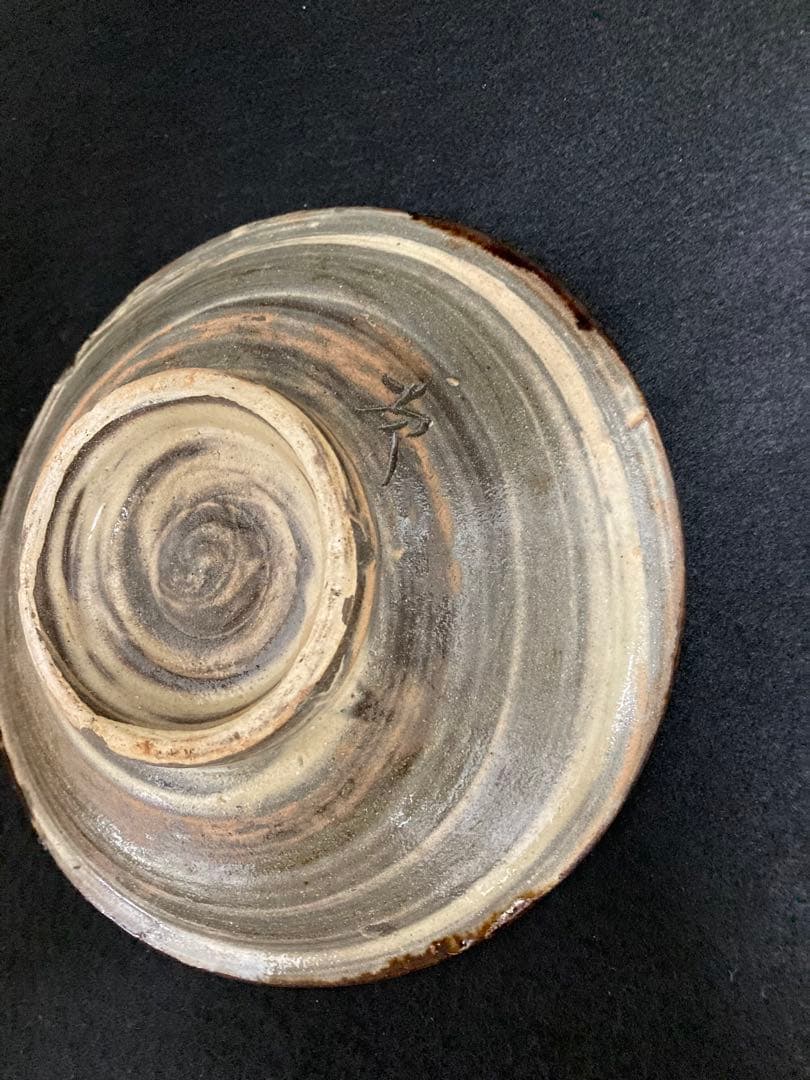 陶器皿 壷屋焼　やむちん　金城次郎