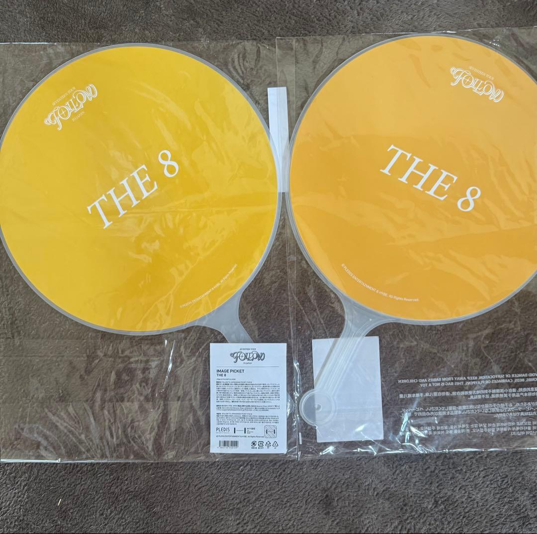 THE8 ミンハオ　うちわ10本　タオル