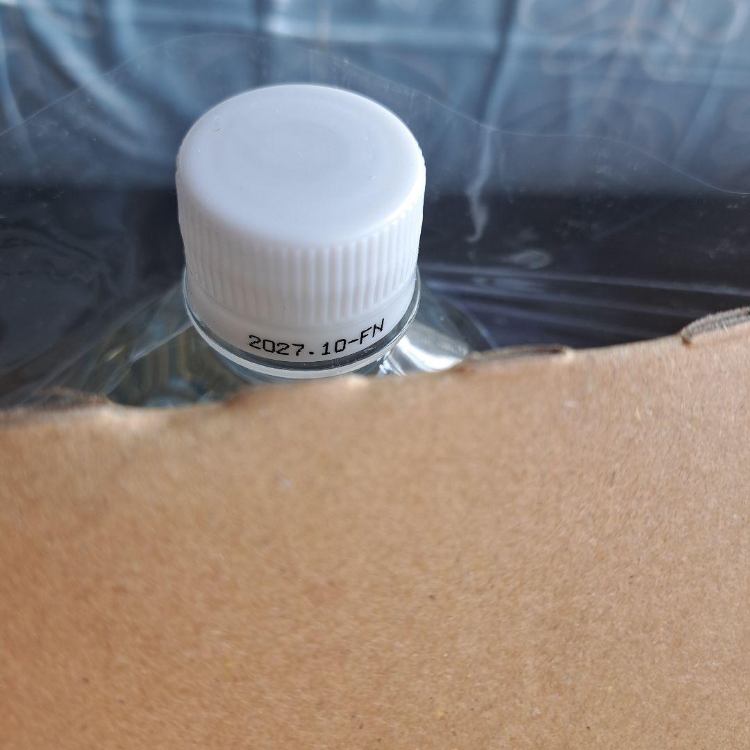 ミネラルウォーター Club Eco Water 1000ml