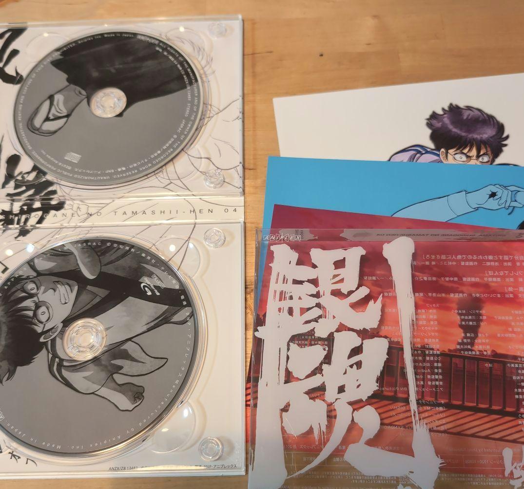 銀魂.銀ノ魂篇 9〈完全生産限定版〉