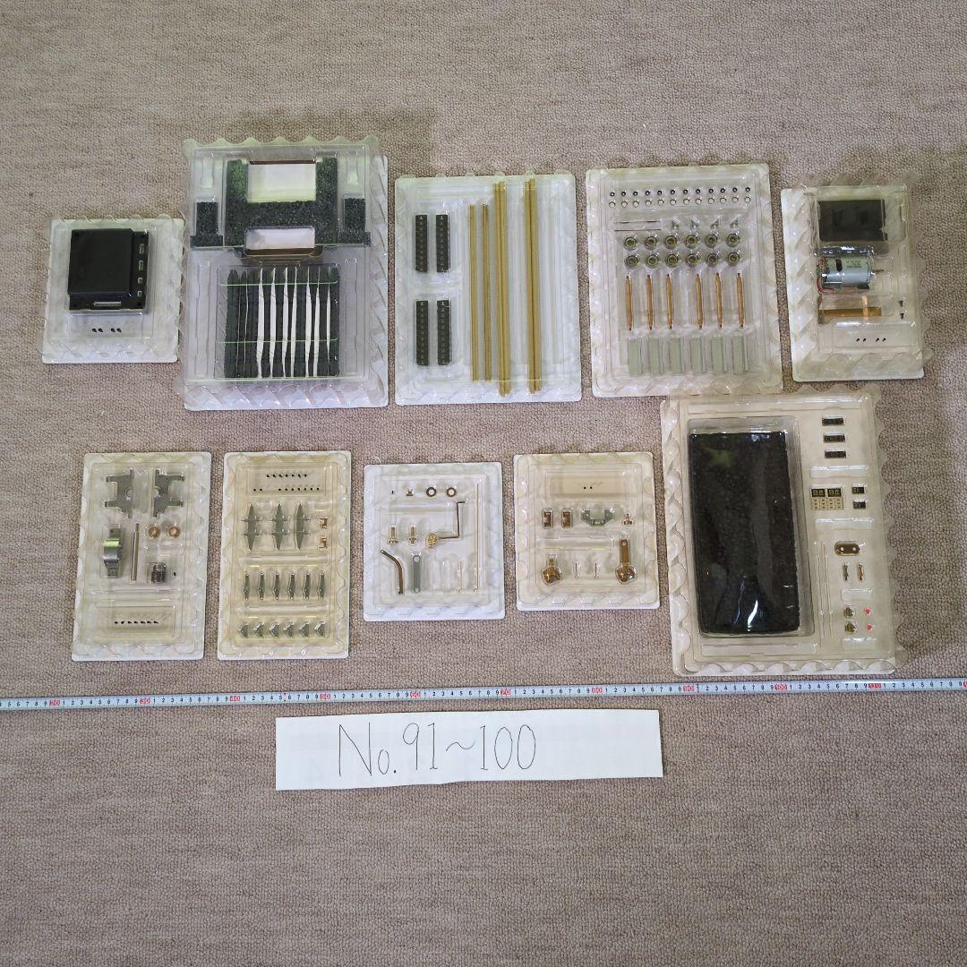 C62を作る 100号　コンプリート