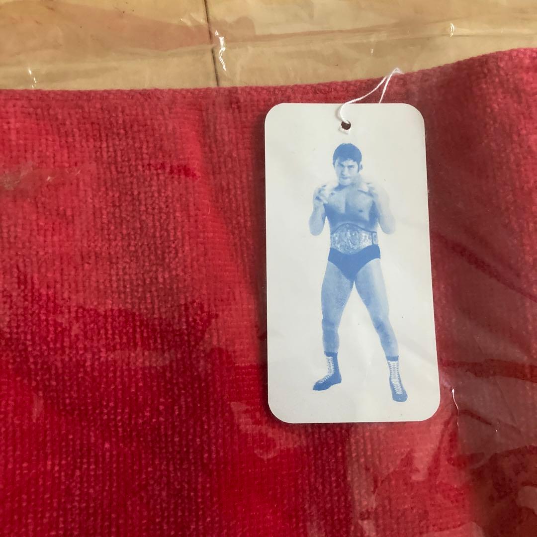 アントニオ猪木　タオル