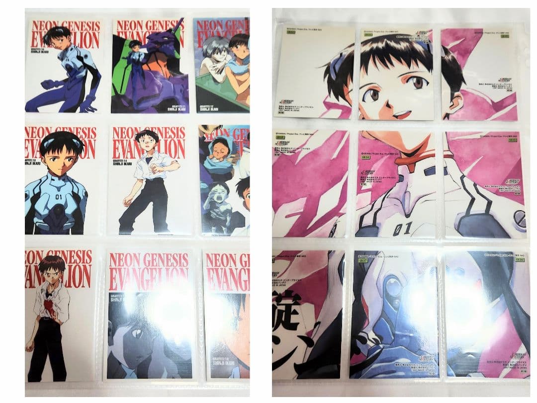 エヴァンゲリオン カードダスマスターズ 第弐集 コンプ+サターン9種セット