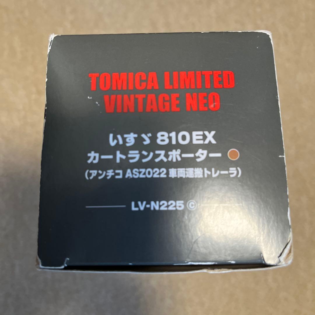 TOMICA LIMITED VINTAGE NEO いすゞ810EX
