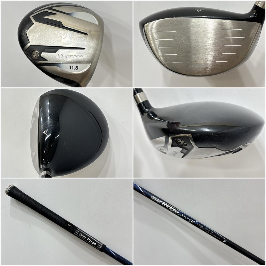メンズ右利き初心者用　トブンダ　トライフィット　ゴルフクラブセット　W-2714