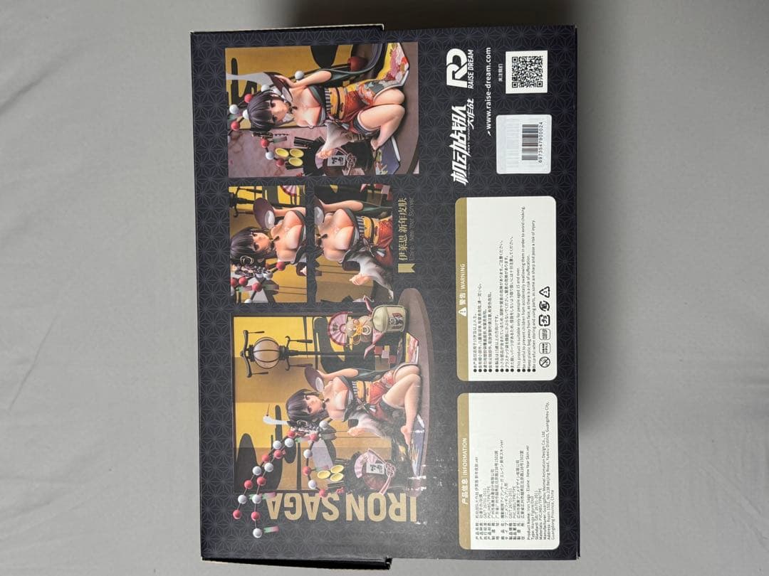 ブランド：stepDREAM 原作名：機動戦隊アイアンサーガ キャラ名：エレイン