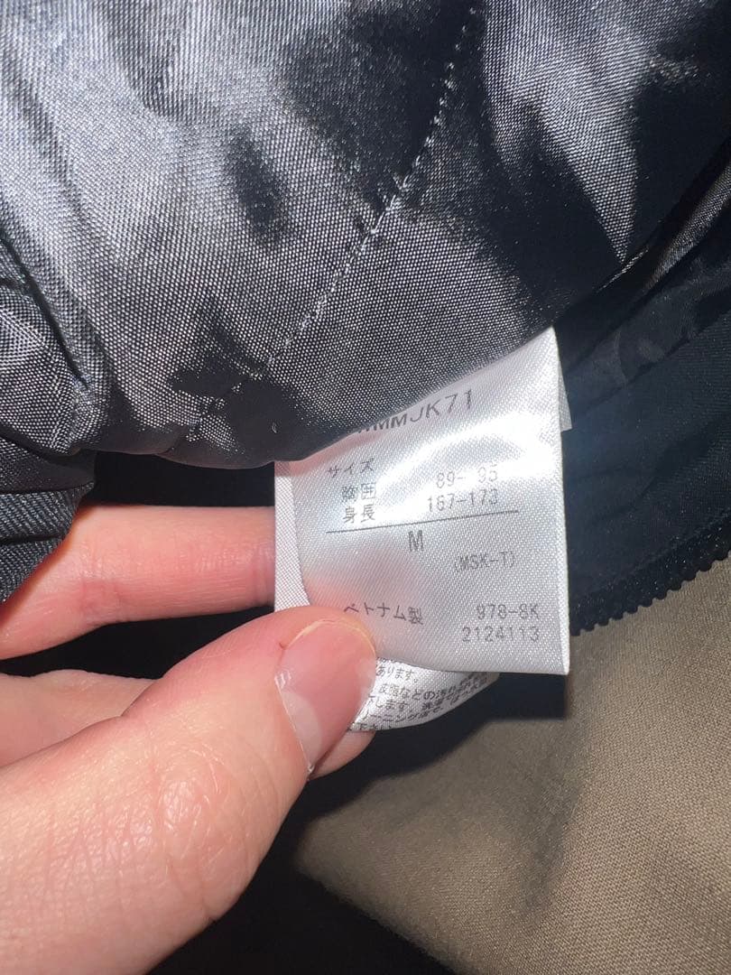 DESCENTE デサント スキーウェア ジャケット 赤×黒 メンズ フード付き