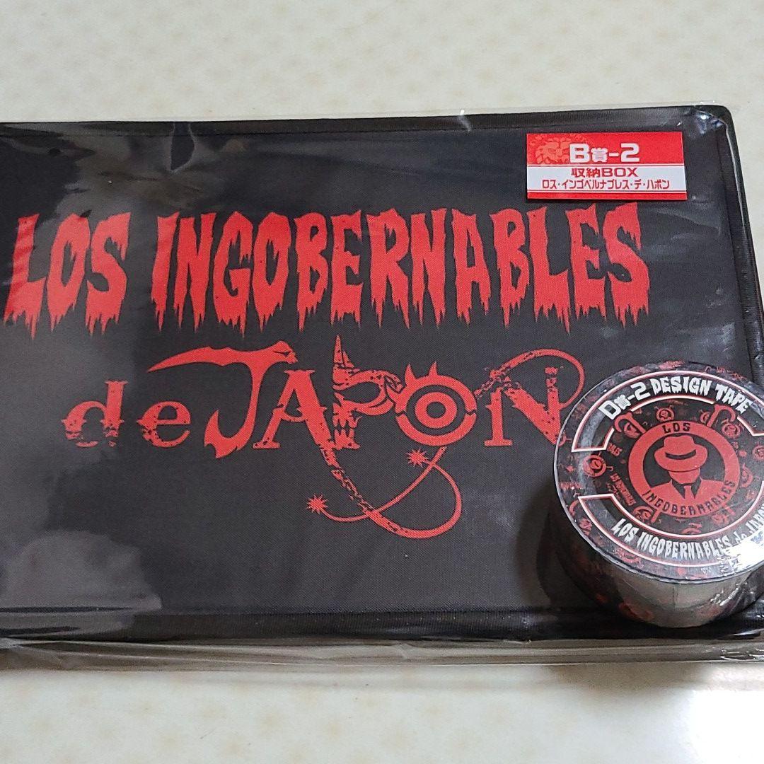 新日本プロレスくじ　ロスインゴベルナデスデハポンバージョン