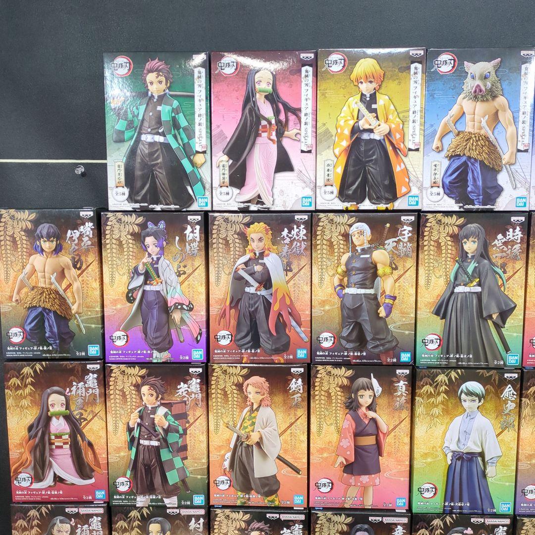 未開封　鬼滅の刃　絆ノ装　全造形コンプリートセット　計52点　special　柱