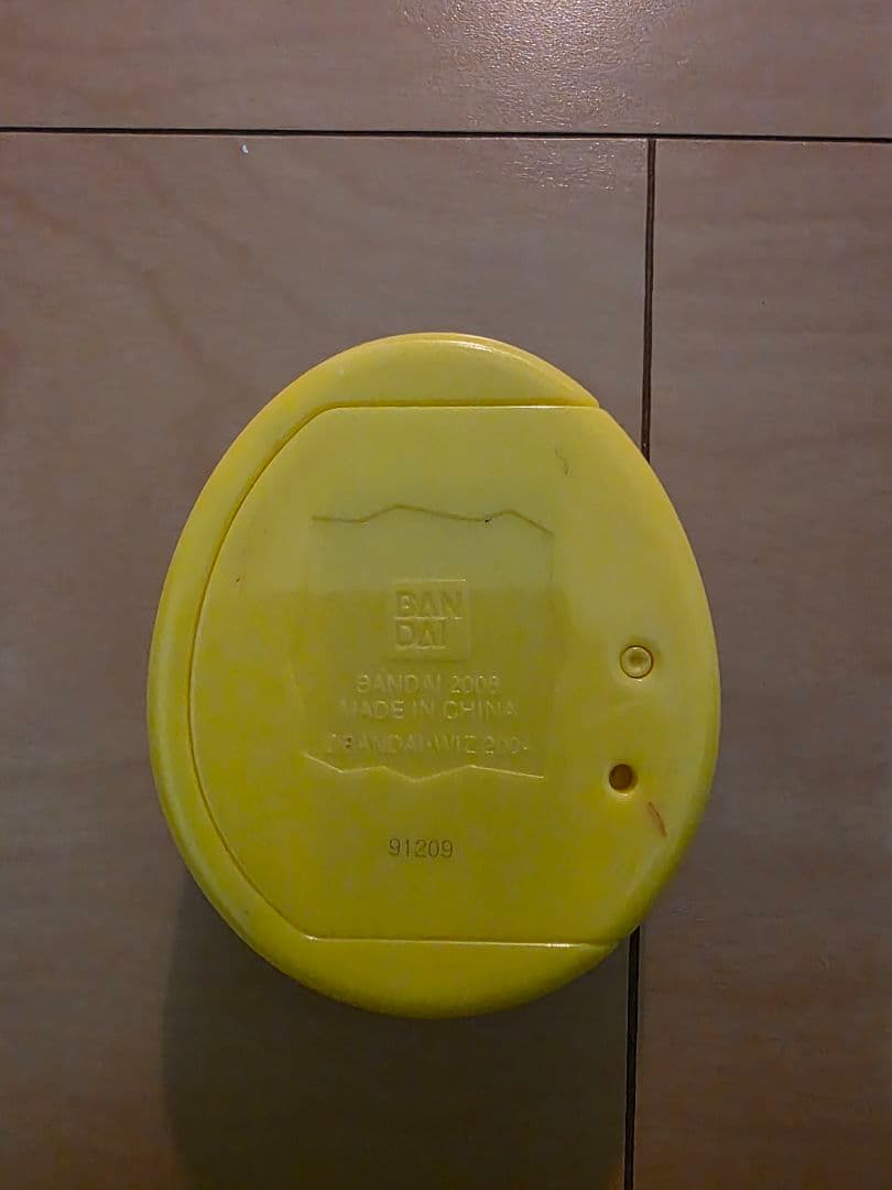 廃盤品 バンダイ　たまごっち　プラスカラー　イエロー