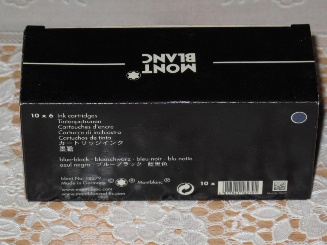 モンブラン ブルーブラック・藍黑色［カートリッジインク（旧タイプ）］