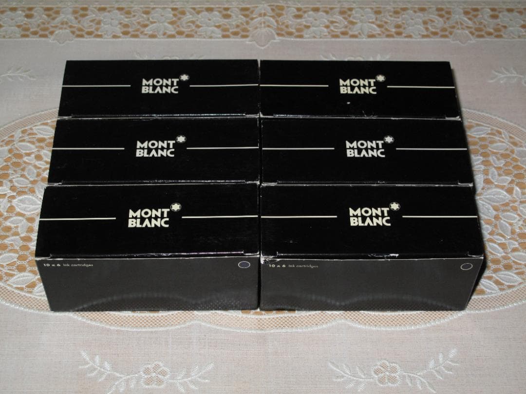 モンブラン ブルーブラック・藍黑色［カートリッジインク（旧タイプ）］