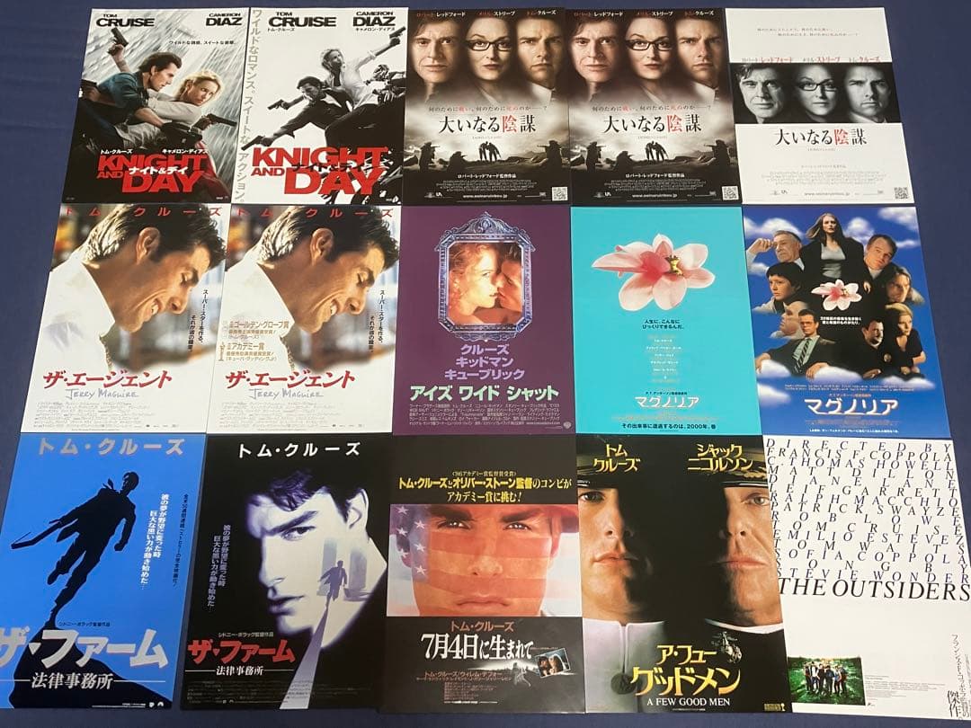映画チラシ　フライヤー　トム・クルーズ　主演作品　７５種セット