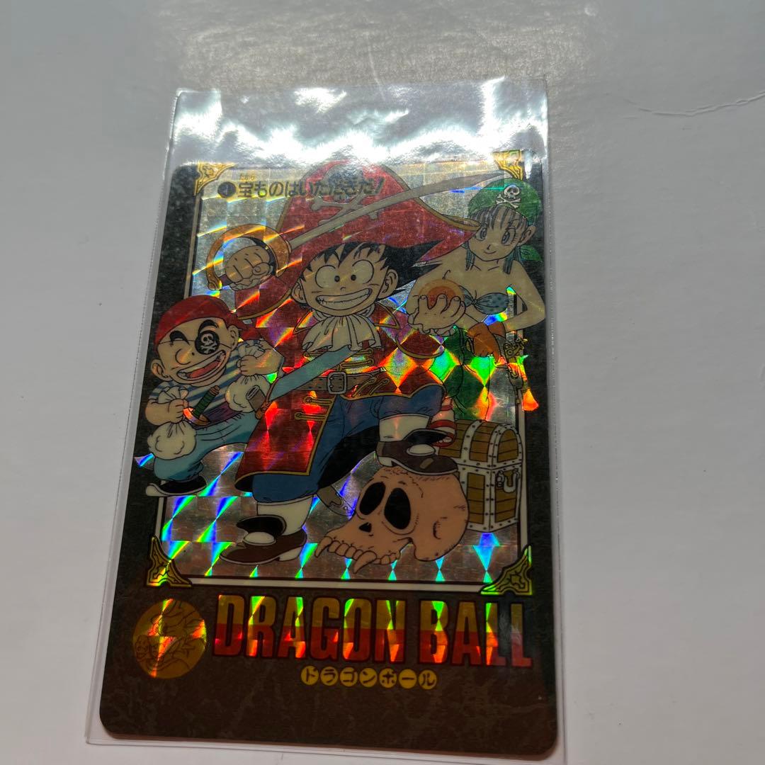 ドラゴンボール　カードダス　ビジュアルアドベンチャー　キラ　エラー版