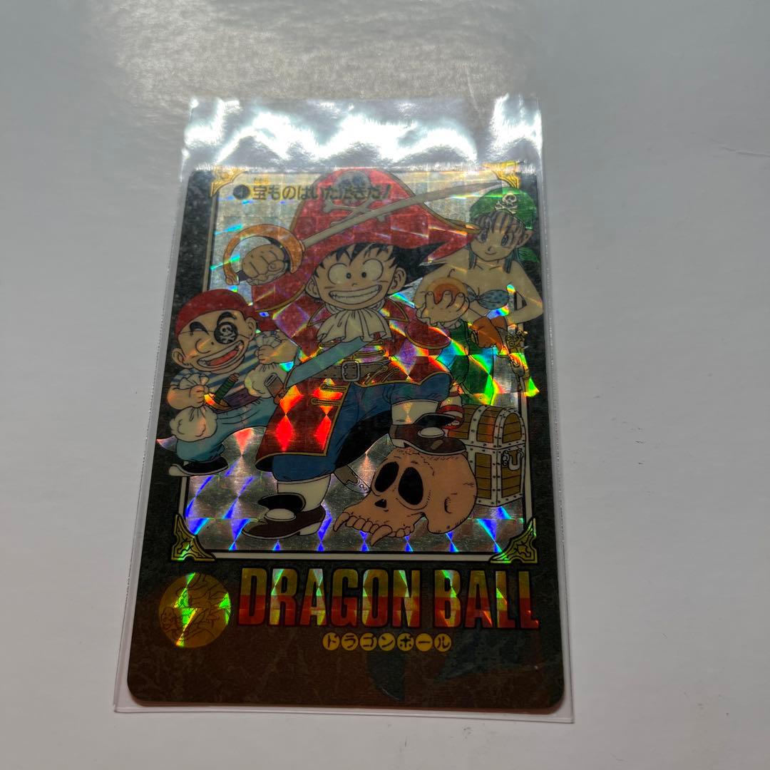 ドラゴンボール　カードダス　ビジュアルアドベンチャー　キラ　エラー版