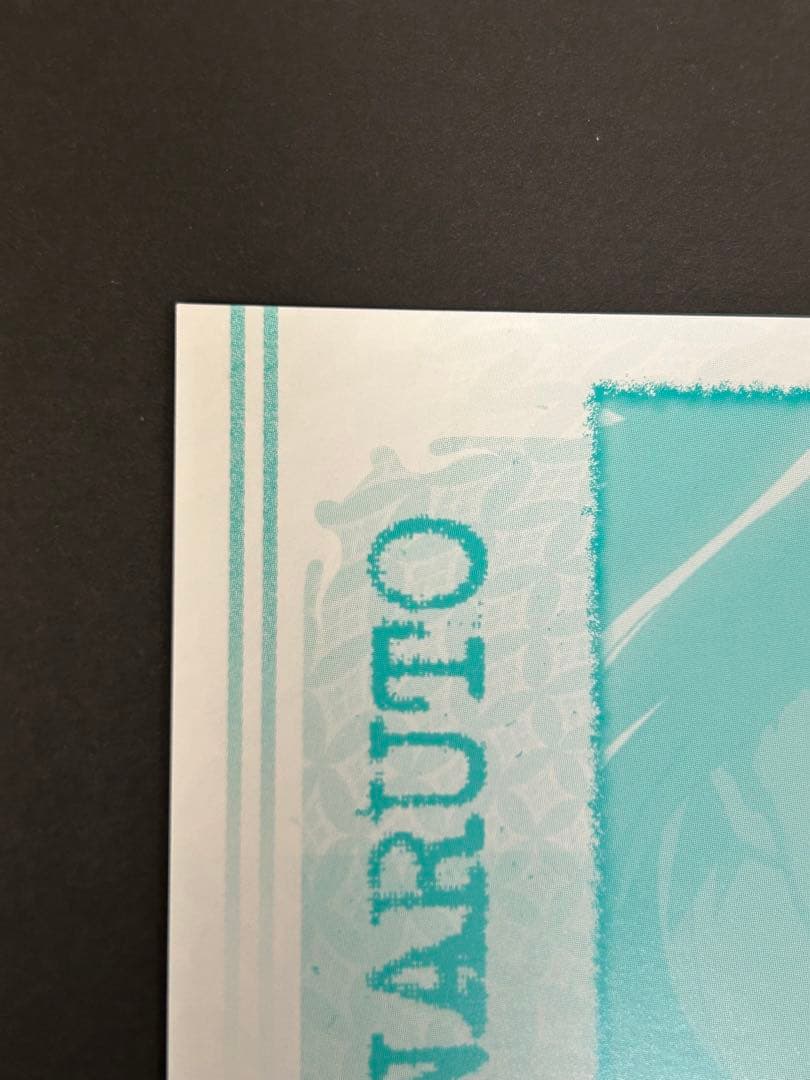 ナルト　カード　美品　NARUTO うちはサスケ　状態2 ブロマイド3