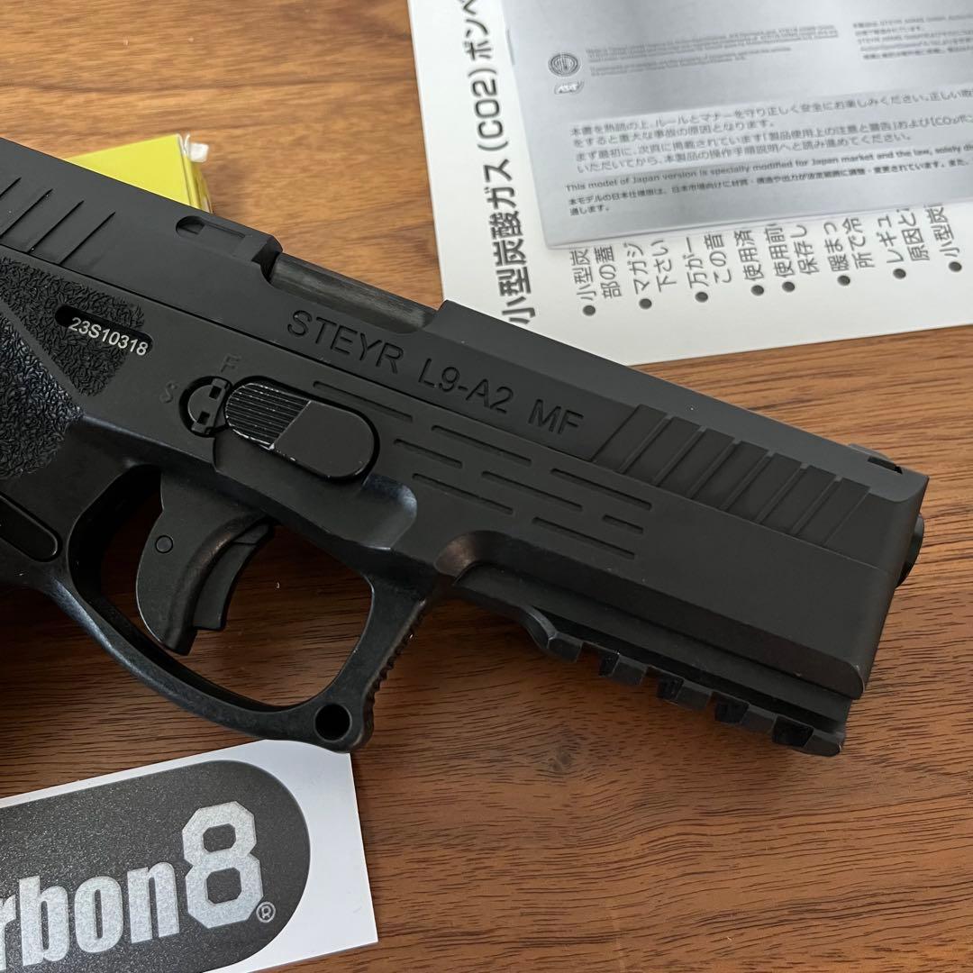 カーボネイト ステアー Carbon8 STEYR L9A2 CO2ブローバック