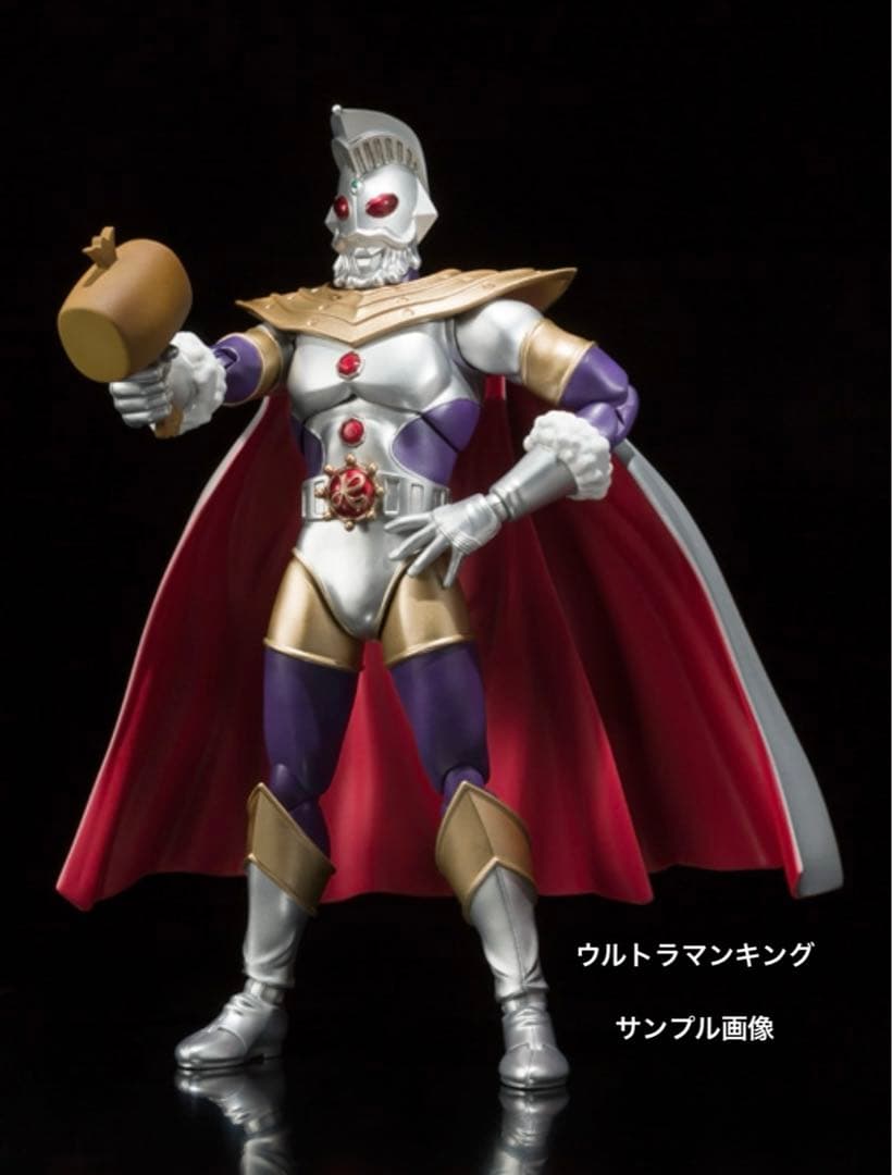 ウルトラアクト　昭和　ウルトラマン　12体セット