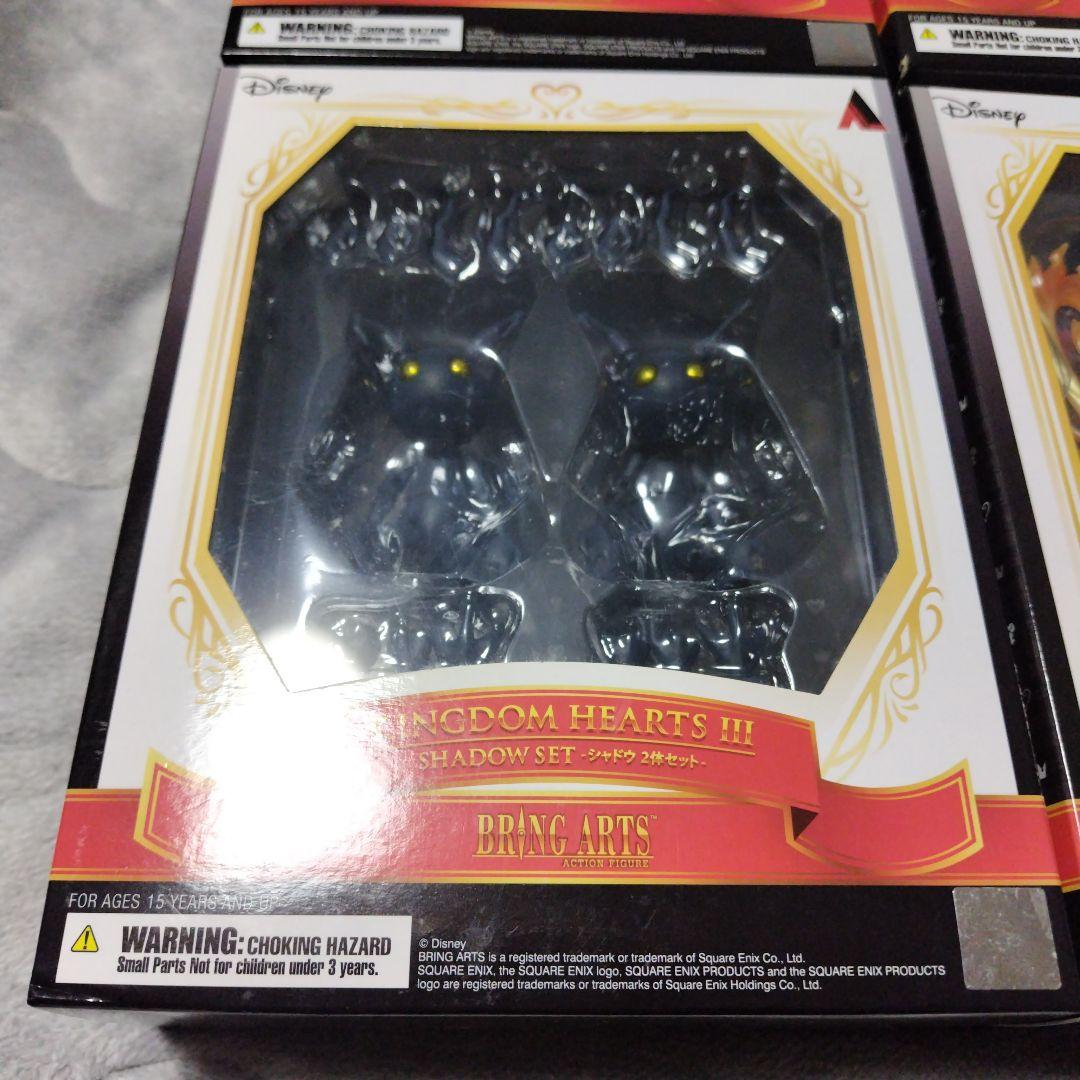 SHFiguarts・ブリングアーツ キングダムハーツセット