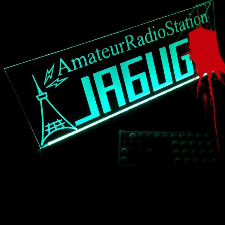 コウ様オーダー確認用