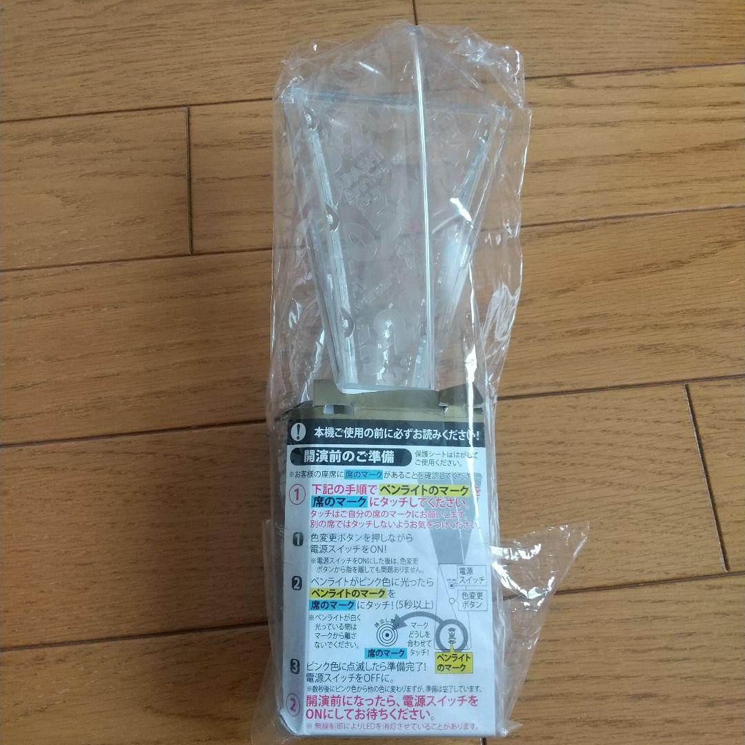 嵐グッズ　まとめ売り　ファンクラブ会員限定商品あります