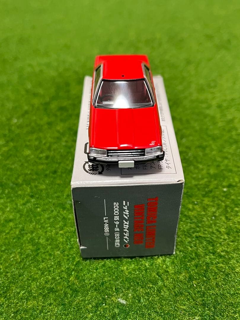 トミカリミテッドヴィンテージネオLV-N 85c ニッサンスカイライン