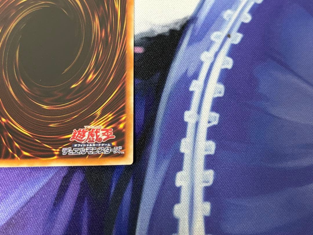 ブラック・マジシャン・ガール　プリシク　プリズマ