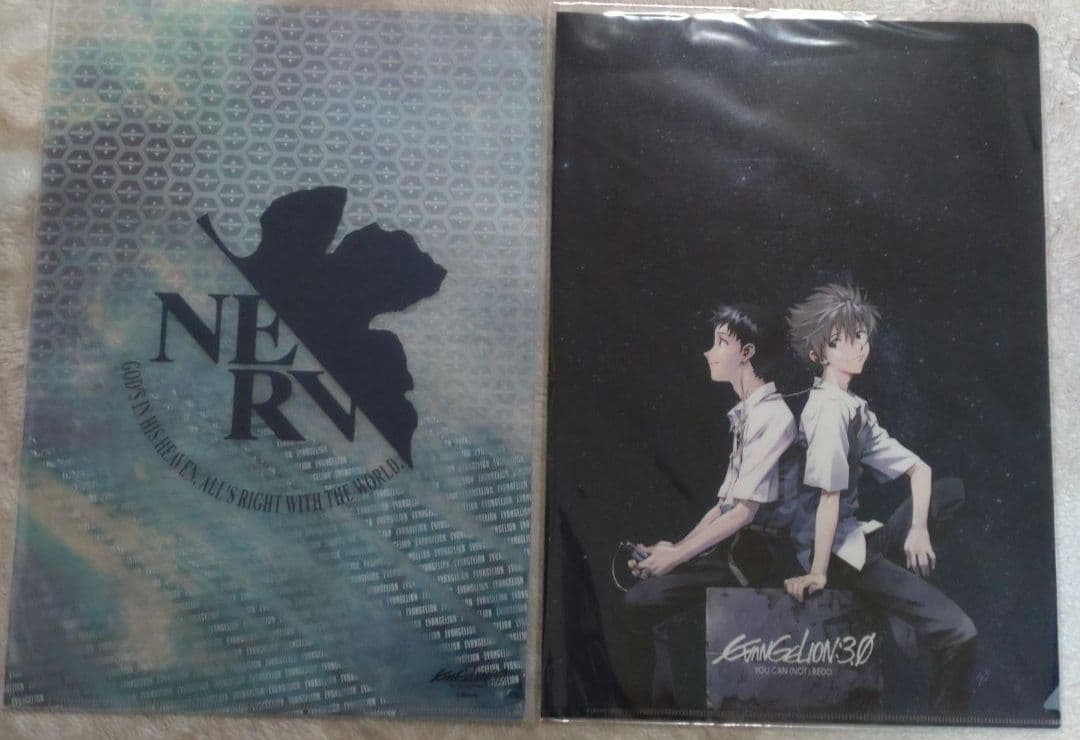 【エヴァンゲリオン】まとめ売り