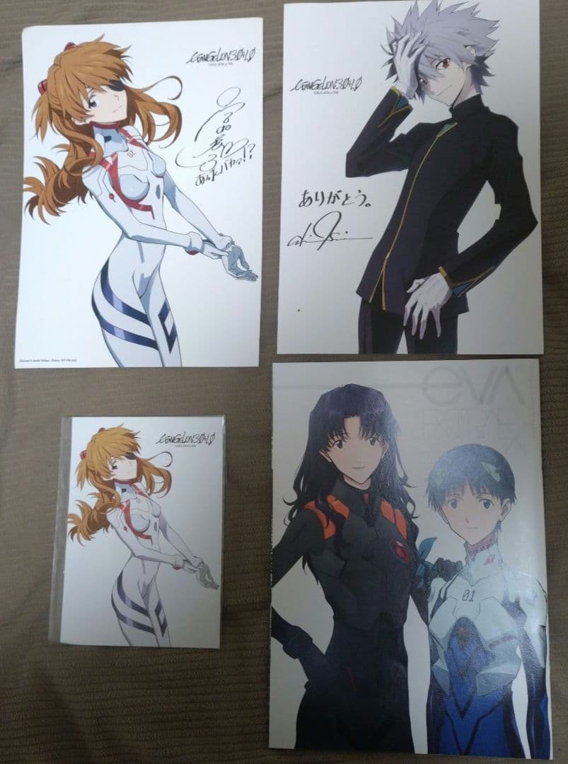 【エヴァンゲリオン】まとめ売り