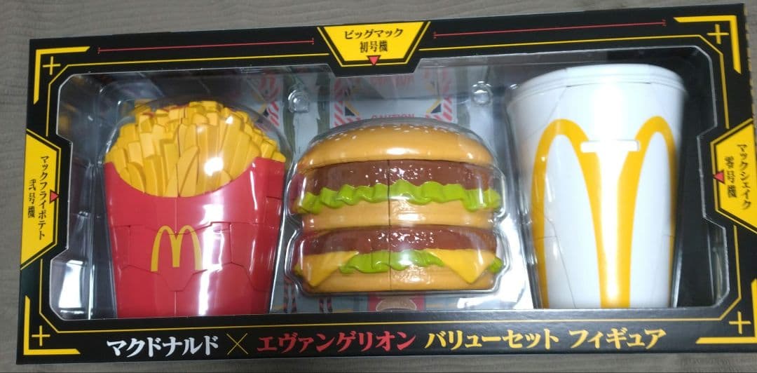 【エヴァンゲリオン】まとめ売り