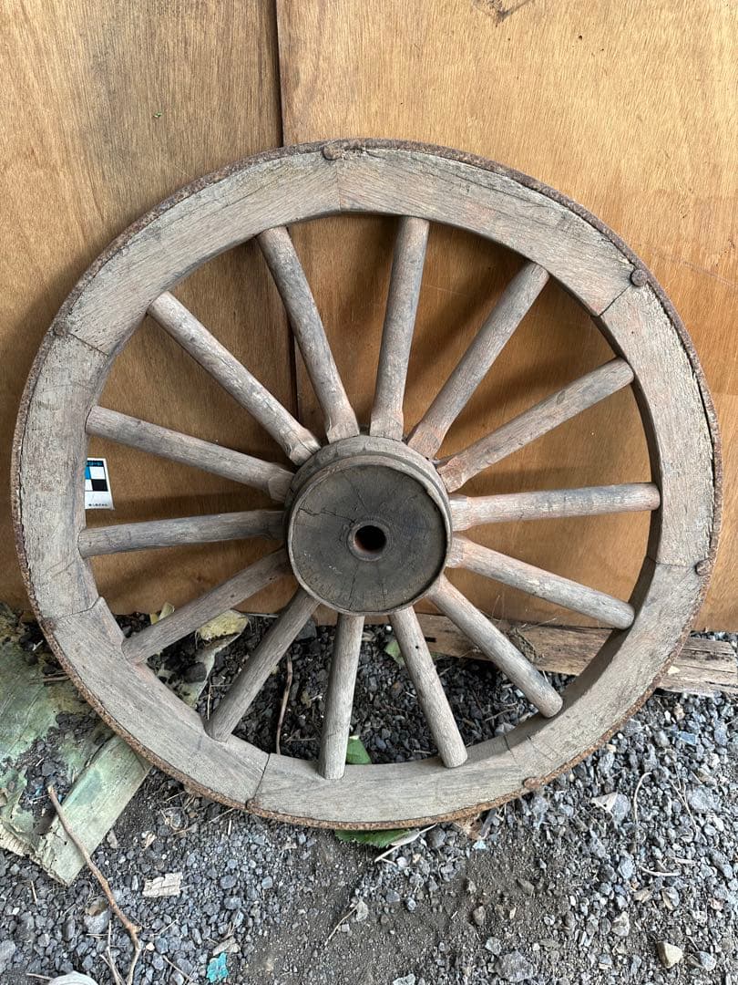 大八車　車輪　古民具　アンティーク　レトロ　ガーデニング