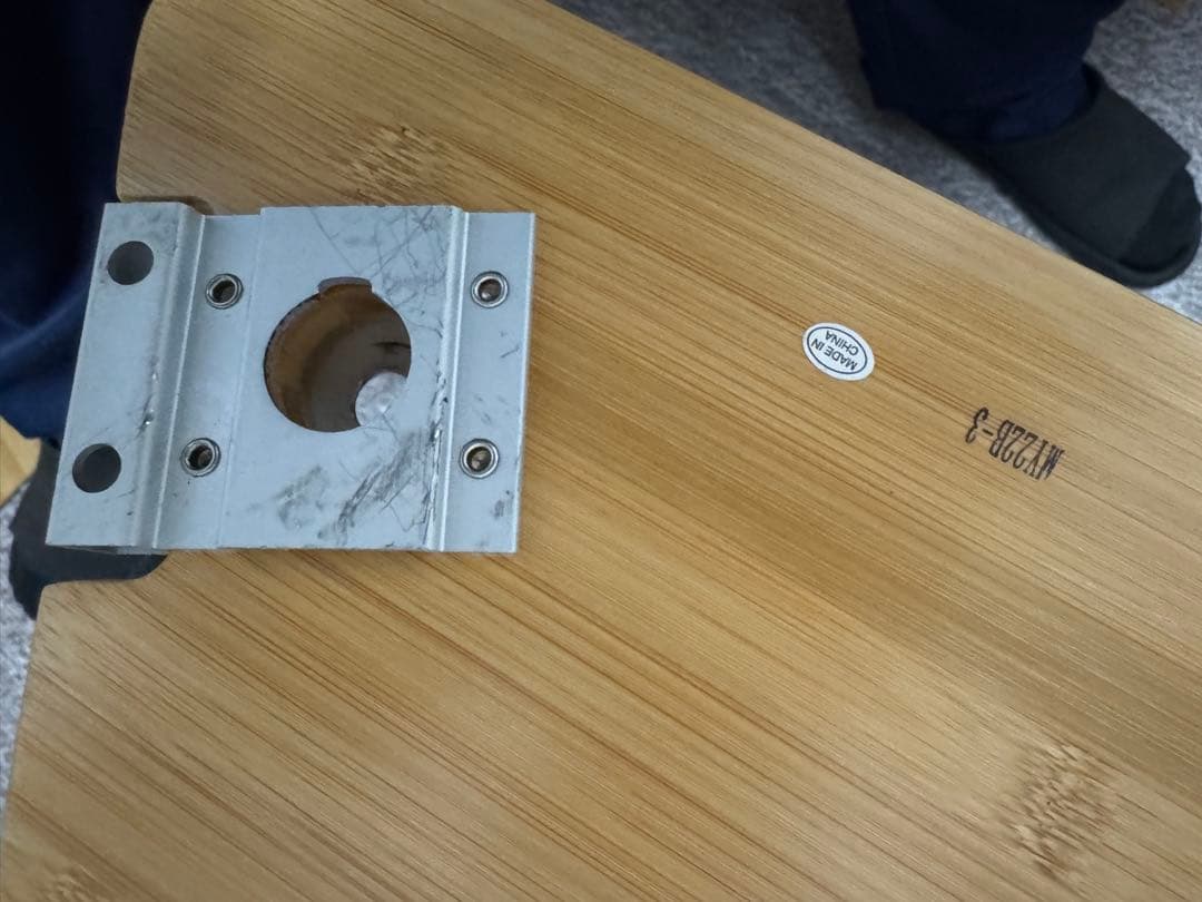 マルチファンクションテーブル オープン　R ＋ L 竹