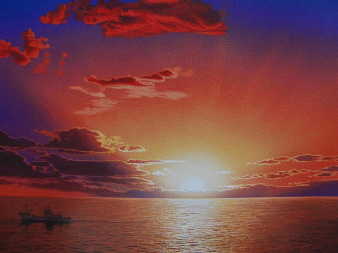 塩田 満男「黎明」、人気作品、希少画集・額装画、新品国産額にて額装付