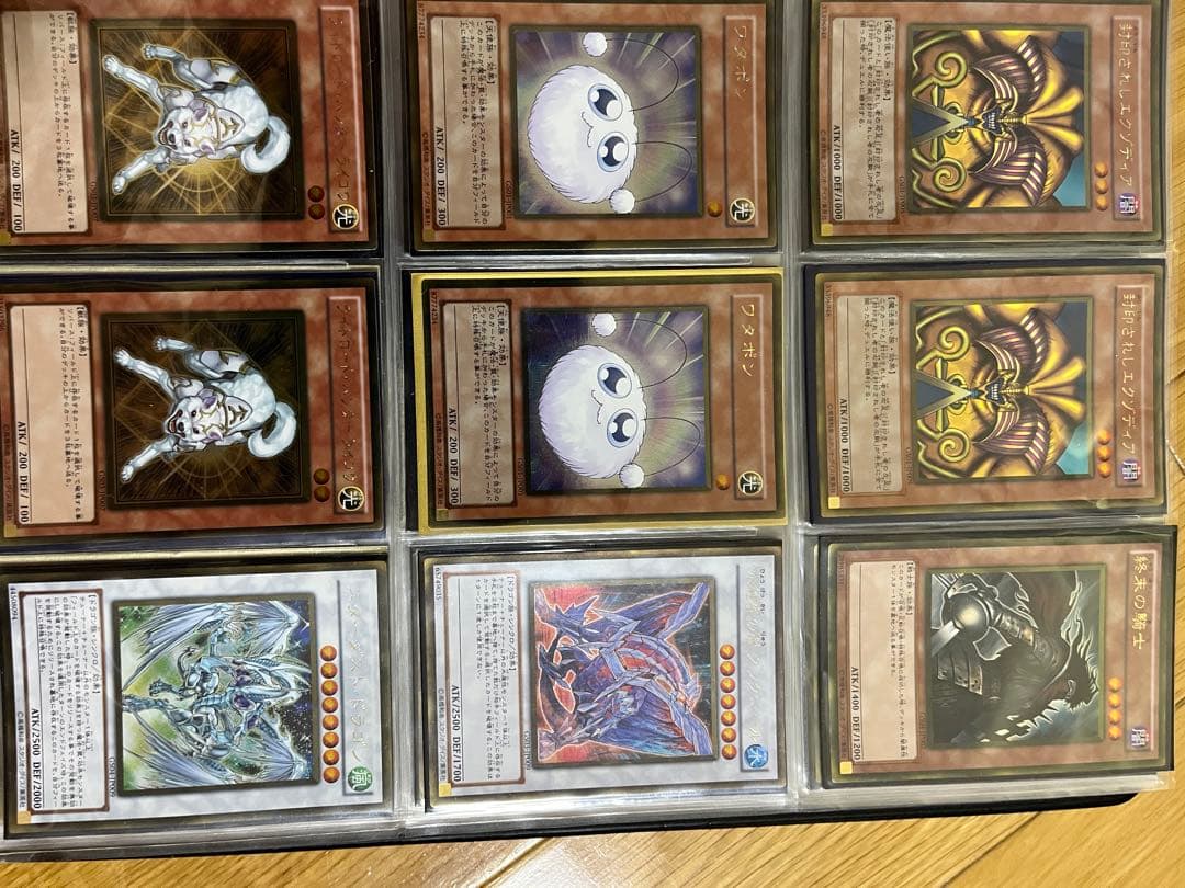 遊戯王カード引退品