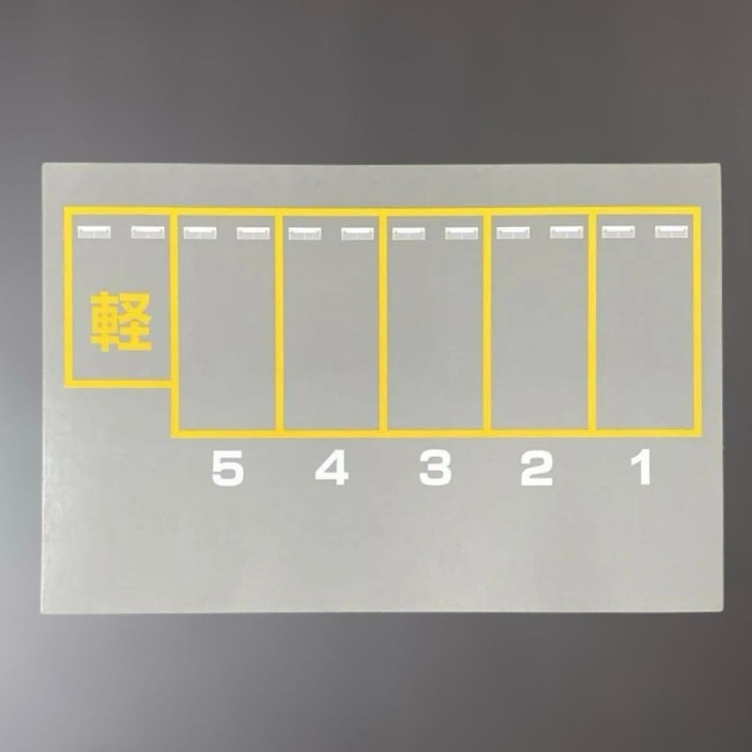 トミカタウンビルドシティ イオンモール 1セット+α