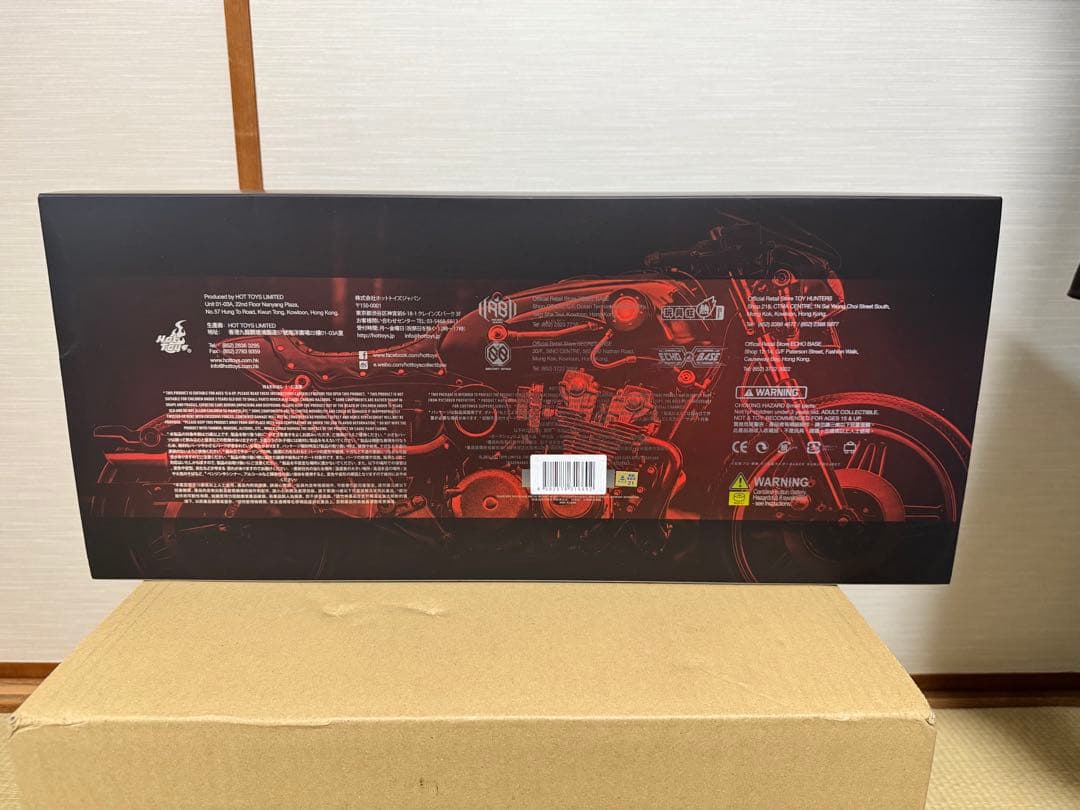 ホットトイズ　仮面ライダー BLACK SUN バトルホッパー　開封品