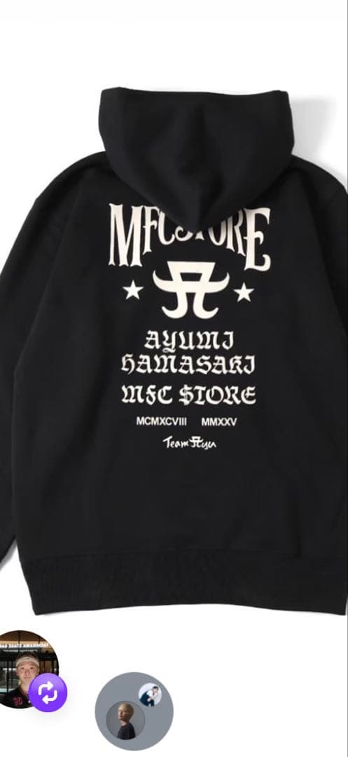浜崎あゆみ　MFC STORE フーディー　パーカー　ブラックS サイズ仙台限定