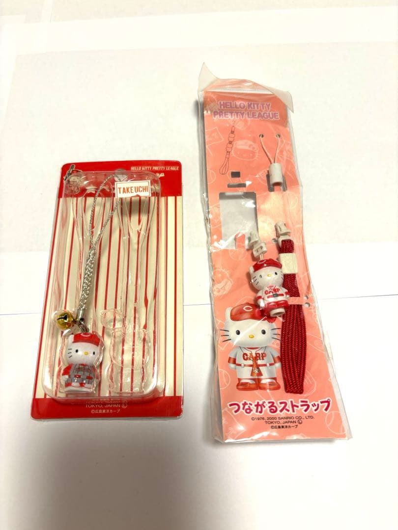 ご当地 ハローキティ　根付け　ストラップ　限定　Sanrio 186個