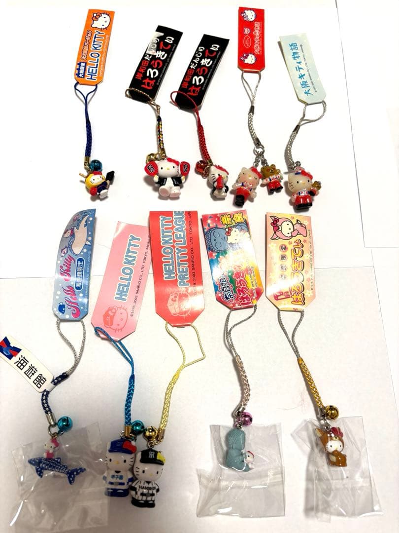 ご当地 ハローキティ　根付け　ストラップ　限定　Sanrio 186個